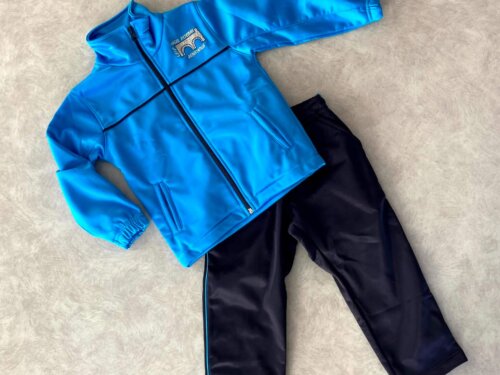 Chandal completo CEIP Ángel Esteban